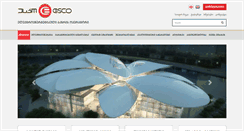 Desktop Screenshot of esco.ge